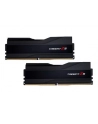 G.Skill 64 GB DDR5-6000 Kit, memory (Kolor: CZARNY, F5-6000J3238G32GX2-TZ5K, Trident Z5, XMP) - nr 2