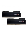 G.Skill 64 GB DDR5-6000 Kit, memory (Kolor: CZARNY, F5-6000J3238G32GX2-TZ5K, Trident Z5, XMP) - nr 7