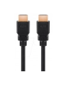 goobay Ultra High-Speed HDMI cable with Ethernet, HDMI 2.1 (Kolor: CZARNY, 3 meters) - nr 34