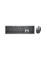 D-E Layout - Dell Premier Multi-Device Wireless Keyboard and Mouse (KM7321W) Desktop Set (Titanium/Black, Scissor Mechanics) - nr 11