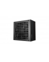 DeepCool PF600 600W, PC power supply (Kolor: CZARNY, 4x PCIe, 600 Watt) - nr 10