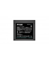 DeepCool PF600 600W, PC power supply (Kolor: CZARNY, 4x PCIe, 600 Watt) - nr 9