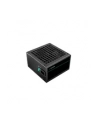 DeepCool PF700 700W, PC power supply (Kolor: CZARNY, 4x PCIe, 700 Watt) - nr 49