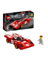 LEGO SPEED 8+ 1970 Ferrari 512M 76906 - nr 3