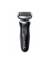 Braun Series 7 71-N1200s, razor (Kolor: CZARNY/silver) - nr 5