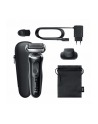 Braun Series 7 71-N1200s, razor (Kolor: CZARNY/silver) - nr 13