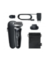 Braun Series 7 71-N1200s, razor (Kolor: CZARNY/silver) - nr 7