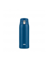 Emsa TRAVEL MUG light thermal mug 0.4 liters (dark blue, flip lid) - nr 2