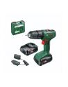 bosch powertools Bosch Cordless Impact Drill EasyImpact 18V-40 (green/Kolor: CZARNY, 2x Li-Ion battery 2.0Ah, case) - nr 3