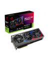 Karta VGA Asus GeForce RTX 4090 ROG-STRIX-RTX4090-O24G GAMING 24GB - nr 43