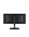 Monitor Asus 34'' ProArt Display PA348CGV 2xHDMI DP 4x USB 3.0 USB-C głośniki - nr 47