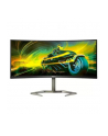 Monitor Philips 34'' 34M1C5500VA/00 HDMI DP 4xUSB 3.2 głośniki 5Wx2 - nr 18