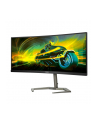 Monitor Philips 34'' 34M1C5500VA/00 HDMI DP 4xUSB 3.2 głośniki 5Wx2 - nr 7