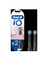 Braun Oral-B iO gentle cleaning set of 2, brush head (Kolor: CZARNY) - nr 17