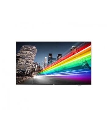 Philips Videowall 50Bfl2214/12 50'' (S55157779) nr 2