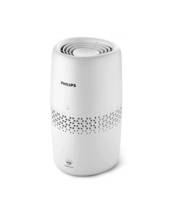 PHILIPS Seria 2000 HU2510/10 nr 2