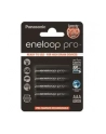 4 x akumulatory Panasonic Eneloop Pro AAA/R03 [930 mAh] - nr 17