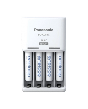 Ładowarka Panasonic BQ-CC51 + 4 x R03/AAA Eneloop nr 1
