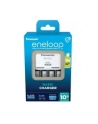 Ładowarka Panasonic BQ-CC51 + 4 x R03/AAA Eneloop - nr 8