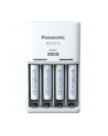 Ładowarka Panasonic BQ-CC51 + 4 x R03/AAA Eneloop - nr 7