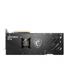 MSI GeForce RTX 4090 GAMING X TRIO 24GB GDDR6X (RTX4090GAMINGXTRIO24G) - nr 32