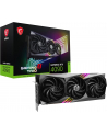 MSI GeForce RTX 4090 GAMING X TRIO 24GB GDDR6X (RTX4090GAMINGXTRIO24G) - nr 43