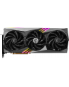 MSI GeForce RTX 4090 GAMING X TRIO 24GB GDDR6X (RTX4090GAMINGXTRIO24G) - nr 44