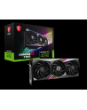 MSI GeForce RTX 4090 GAMING X TRIO 24GB GDDR6X (RTX4090GAMINGXTRIO24G) - nr 49