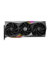 MSI GeForce RTX 4090 GAMING X TRIO 24GB GDDR6X (RTX4090GAMINGXTRIO24G) - nr 65