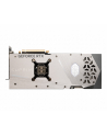 MSI GeForce RTX 4090 SUPRIM X 24GB GDDR6X (RTX4090SUPRIMX24G) - nr 13