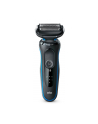 BRAUN Series 5 51-B1000S - nr 2