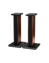 EDIFIER SS02C brązowe stojaki do głośników S2000MKIII SS02C-BROWN - nr 5