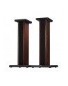 EDIFIER SS02C brązowe stojaki do głośników S2000MKIII SS02C-BROWN - nr 6