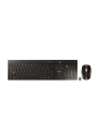 Klawiatura, zestaw myszy CHERRY JD-9100GB-2 Angielska UK, czarny (JD9100GB2) - nr 1