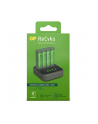 GP RECYKO EVERYDAY BATTERY CHARGER B421 (USB) + D - nr 7