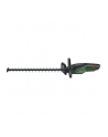 Bosch Advanced HedgeCut 36V-65-28 060084A301 - nr 11