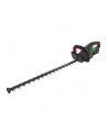 Bosch AdvancedHedgeCut 65-28 060084A300 - nr 19
