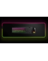 Steelseries Apex Pro Mini Wireless US (64842) - nr 2
