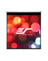 Elite Screens Manual 71'' M128NWX M71XWS1 - nr 1