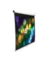 Elite Screens Manual 71'' M128NWX M71XWS1 - nr 2