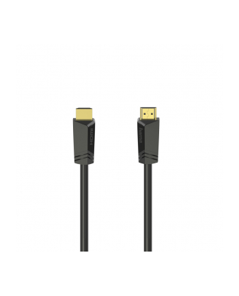 Hama Kabel HDmI 2.0B 4K, 7,5m (205008)