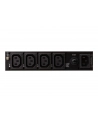 ATEN ATEN 4 AUSGANG IP KONTROLLBOX - DIGITAL - NETWORK (PE4104G)  (PE4104G) - nr 4