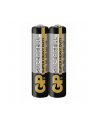 GP BATTERIES BATERIE GP SUPERCELL R03 AAA 2SZT - nr 2