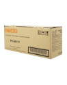 Utax 652611016 - Yellow - Toner laserowy Żółty (652611016) - nr 4