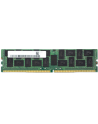 Coreparts MMKN077-16GB 16GB Memory Module (MMKN07716GB) - nr 1