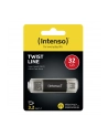 Intenso 3539480 (TWISTLINE) - nr 7