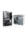 asus Płyta główna PRIME Z790-P 4DDR5 HDMI/DP ATX - nr 107