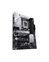 asus Płyta główna PRIME Z790-P 4DDR5 HDMI/DP ATX - nr 110