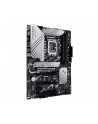asus Płyta główna PRIME Z790-P 4DDR5 HDMI/DP ATX - nr 15