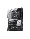 asus Płyta główna PRIME Z790-P 4DDR5 HDMI/DP ATX - nr 17